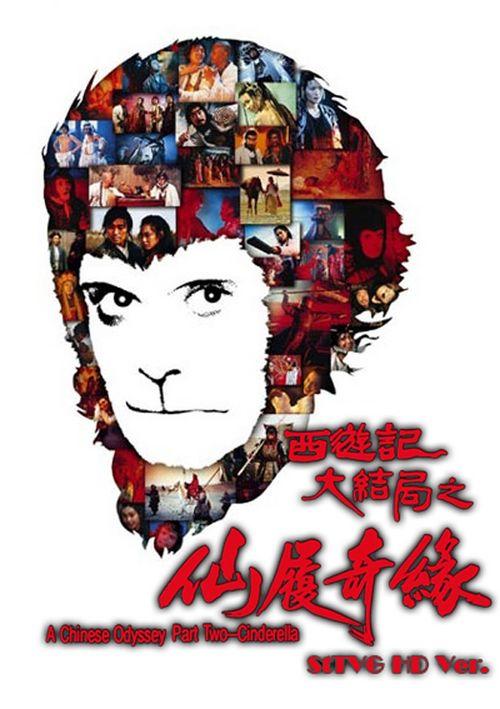 台湾国立成功大学文凭毕业证哪里有卖